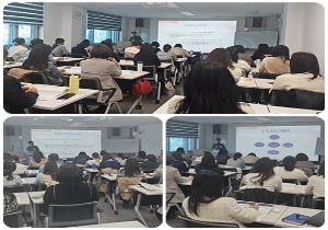 어린이집 재무회계 이론 교육④