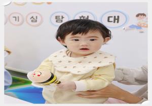 알쏭달쏭 호기심 탐험대 - 3월3..