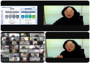 2025 어린이집 평가 심화 교육(1~3영역)