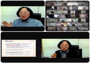 2025 어린이집 평가 심화 교육(4~6영역)