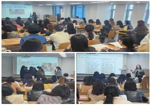 신입교사의 자세와 역할