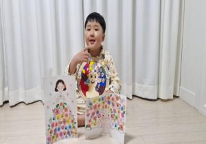 3월 3차 아이조아 놀이세상