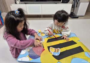 3월 3차 세모네모 놀이세상