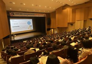 [국공립/ 서남부 어린이집 원장) 2025 보수..