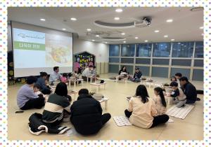 4월 우리가족 사랑한 DAY