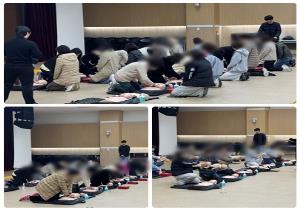 어린이안전교육(동탄)10차