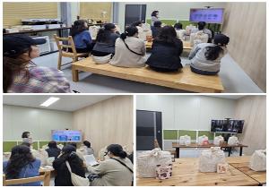 지구사랑동아리 2회차 - [탄소중립과 제로웨이스..