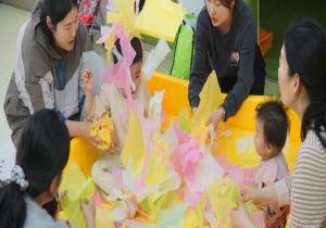 4월3차 알콩달콩 놀이터