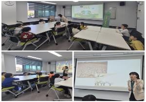어린이 지구 구조대 1회차