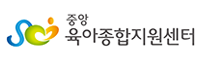 중앙육종