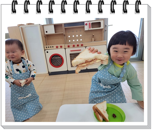 KakaoTalk_20220512_133152672.jpg