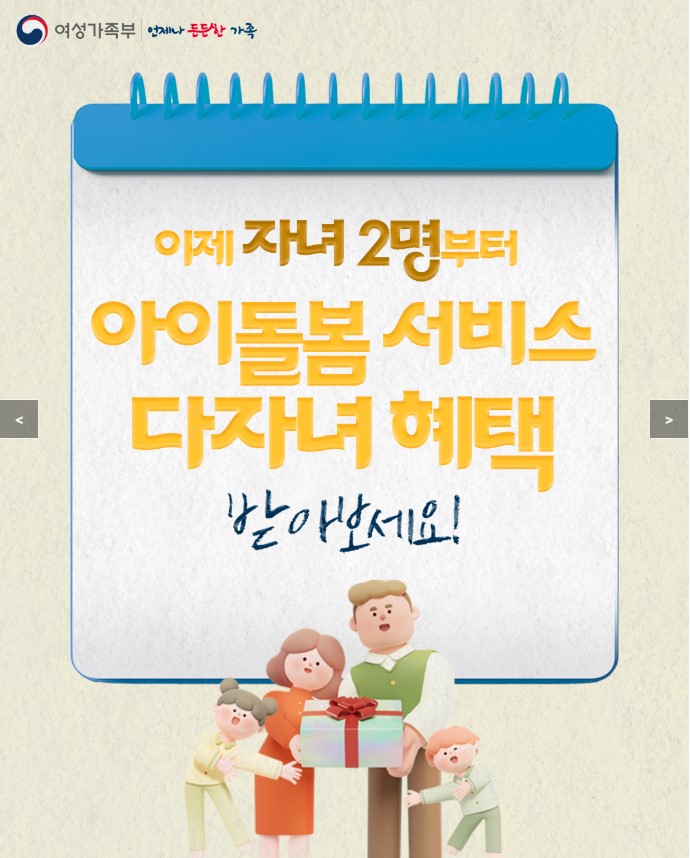 화면 캡처 2025-05-02 084710.jpg
