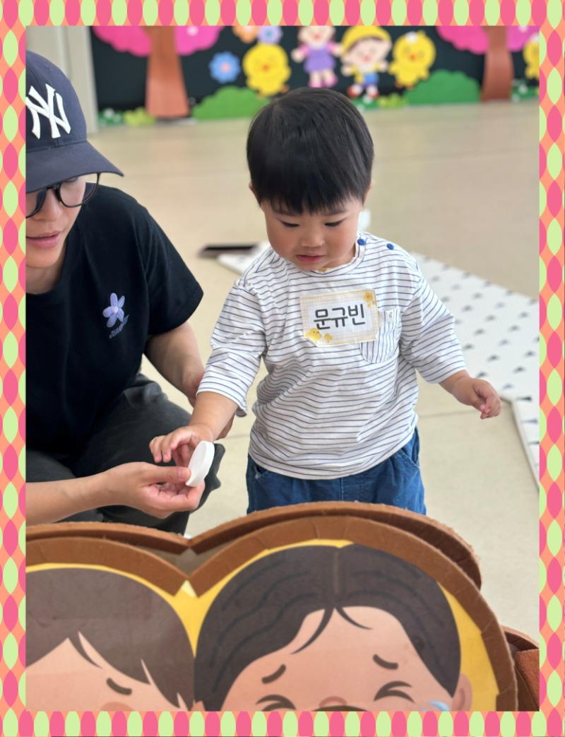 KakaoTalk_20250507_170950851_04.jpg