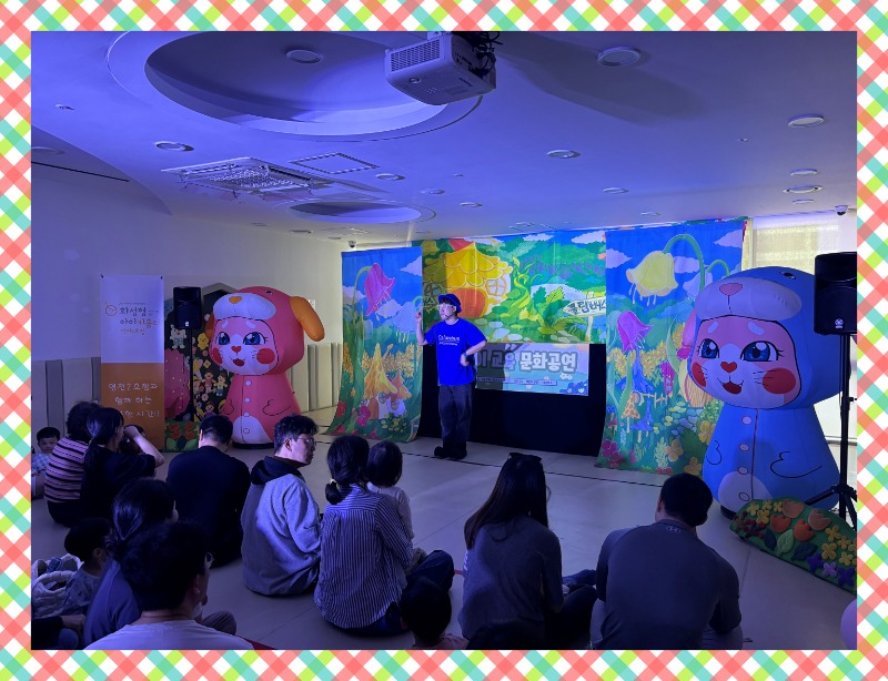 KakaoTalk_20250519_083719565_03.jpg