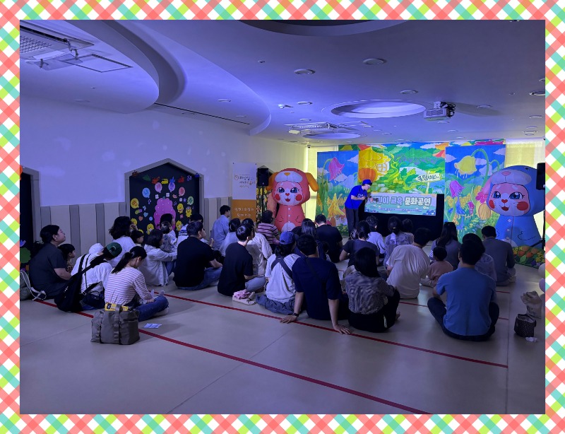 KakaoTalk_20250519_083719565_01.jpg