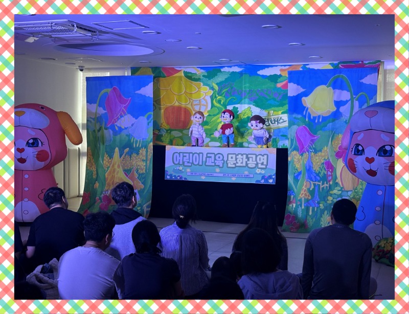 KakaoTalk_20250519_083719565_07.jpg