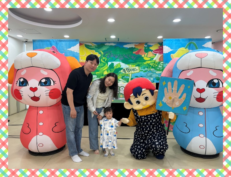 KakaoTalk_20250519_083719565_17.jpg