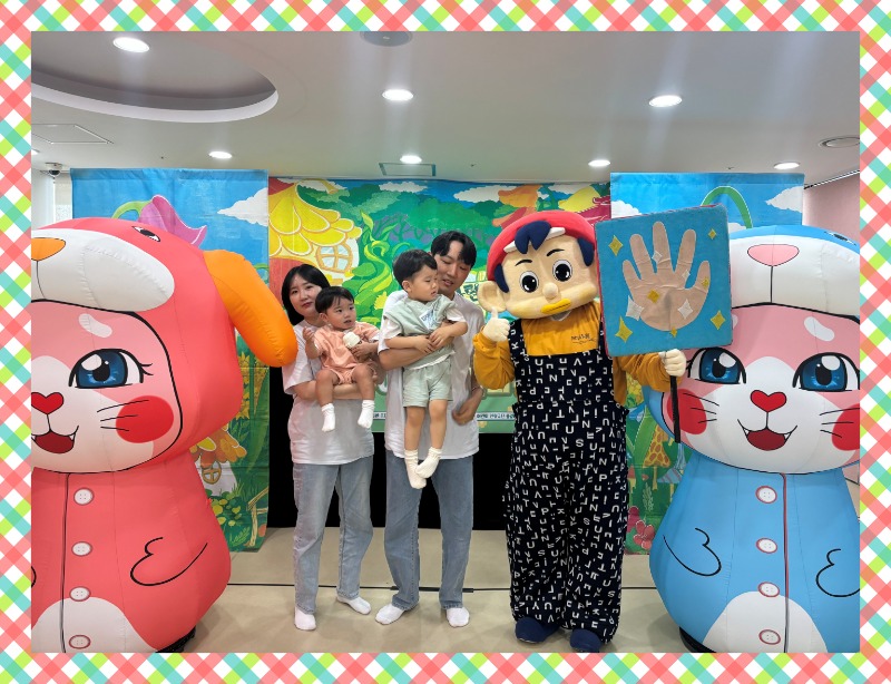 KakaoTalk_20250519_083719565_15.jpg