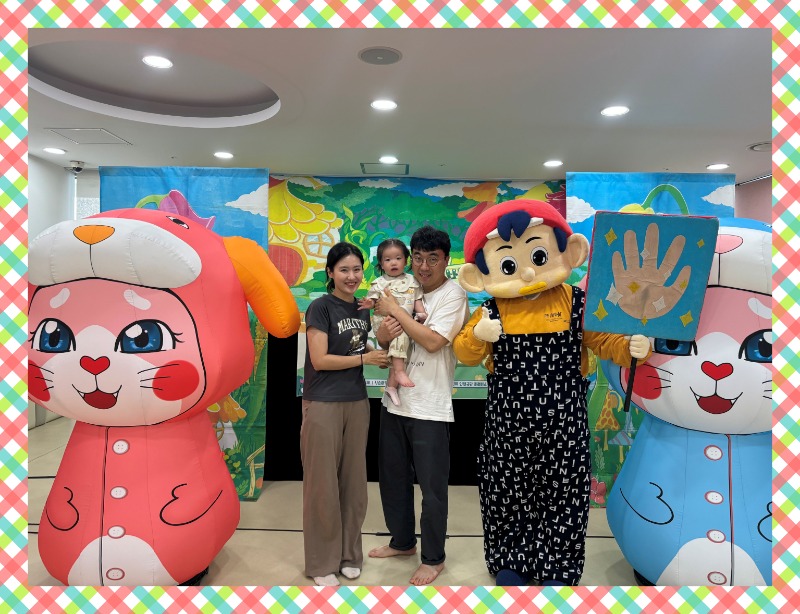 KakaoTalk_20250519_083719565_16.jpg