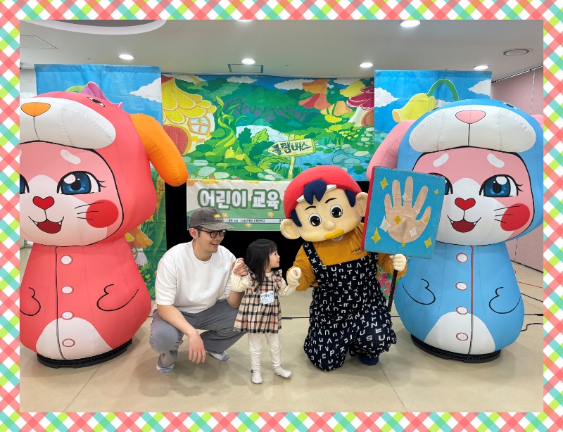 KakaoTalk_20250519_083719565_19.jpg