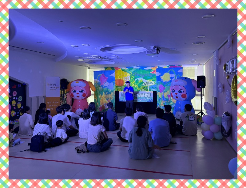 KakaoTalk_20250519_083719565_26.jpg