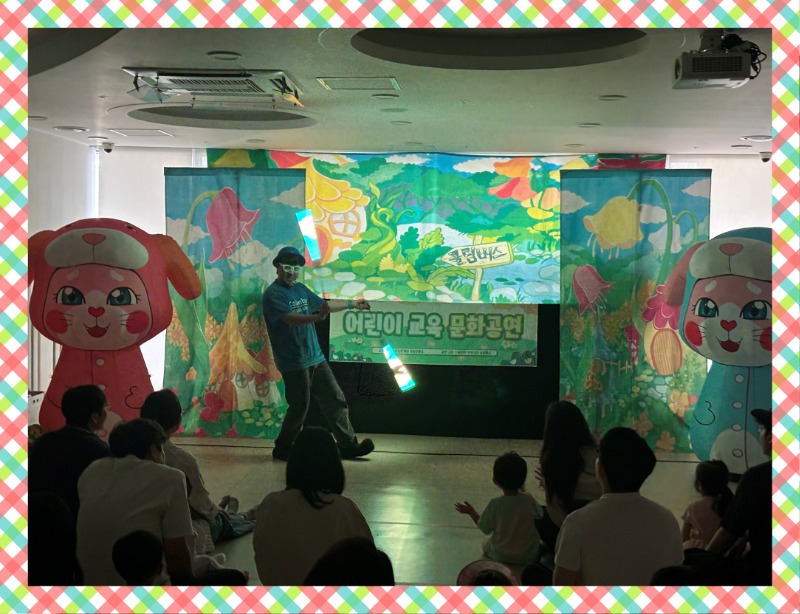 KakaoTalk_20250519_083728141_01.jpg