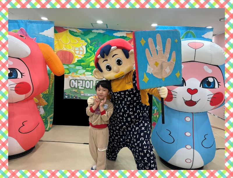 KakaoTalk_20250519_083728141_06.jpg