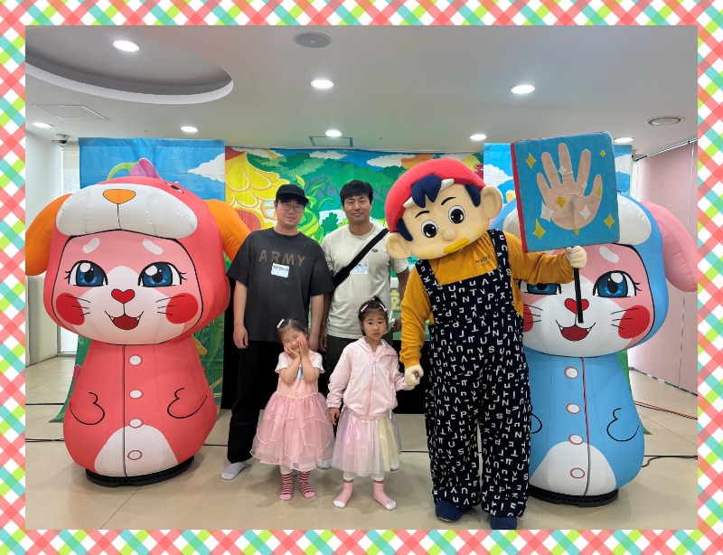 KakaoTalk_20250519_083728141_07.jpg