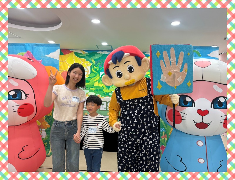KakaoTalk_20250519_083728141_05.jpg