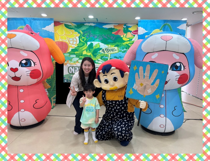 KakaoTalk_20250519_083728141_08.jpg