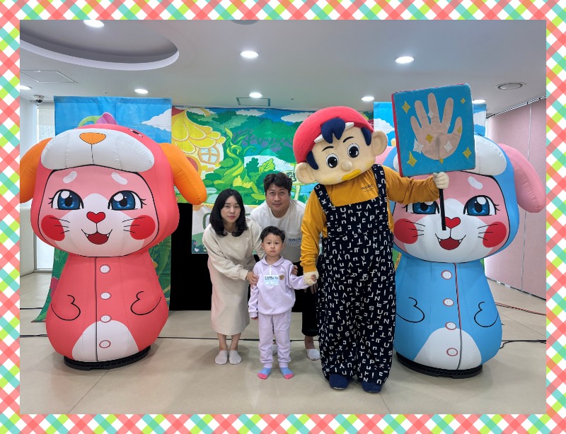 KakaoTalk_20250519_083728141_10.jpg