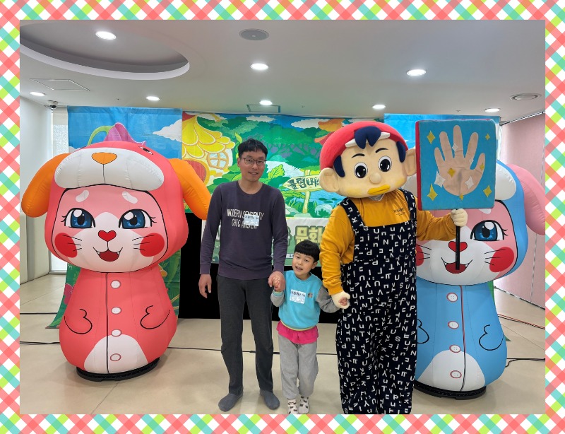KakaoTalk_20250519_083728141_14.jpg