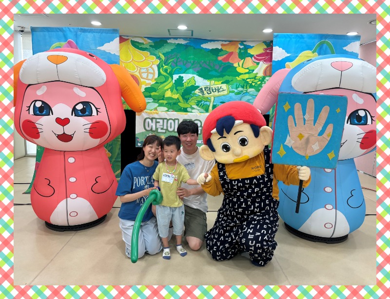 KakaoTalk_20250519_083728141_12.jpg