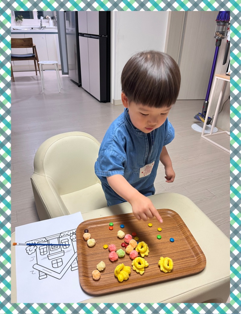 20250512_112224088_iOS - 이서윤.jpeg
