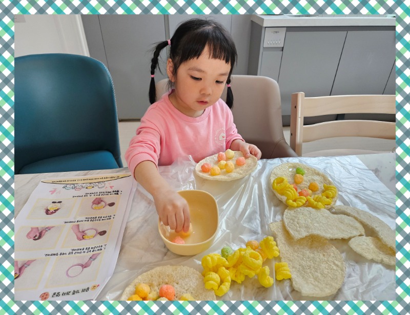 20250515_185955 - 전지은.jpg