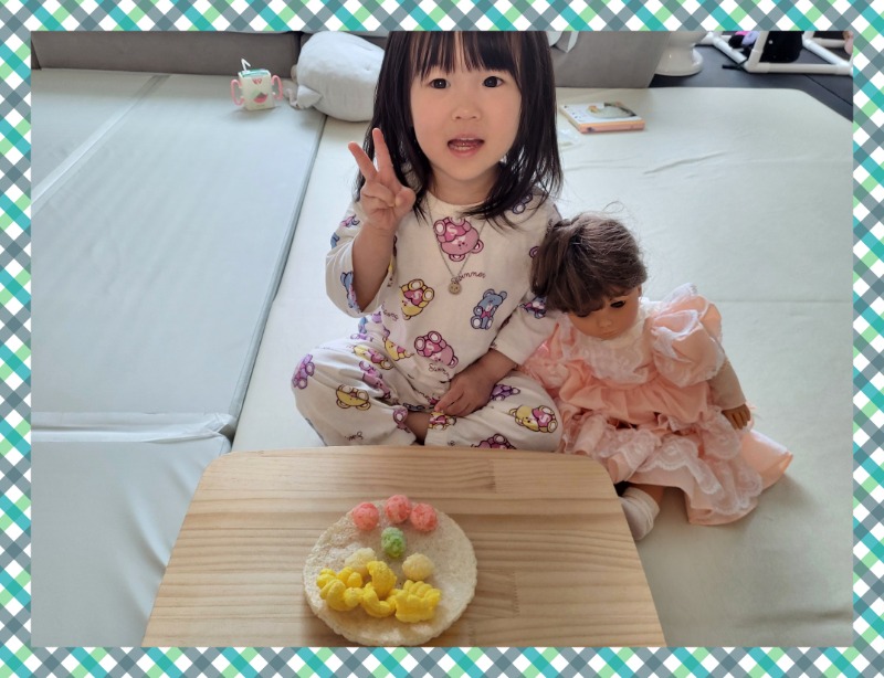 20250519_074810 - 봄비.jpg