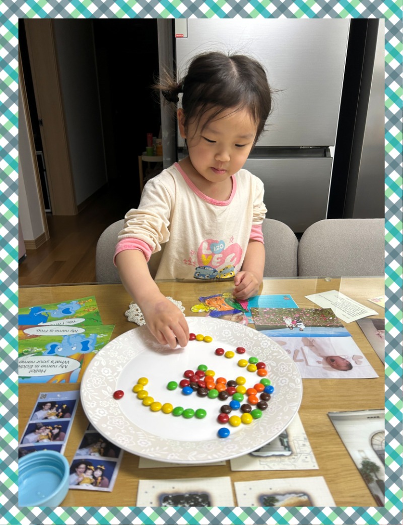 IMG_7578 - 쵸쿄89.jpeg
