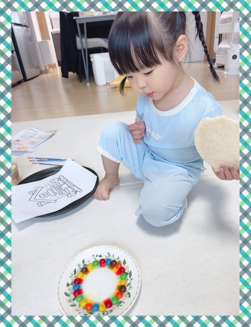 IMG_8543 - 백승희.jpeg