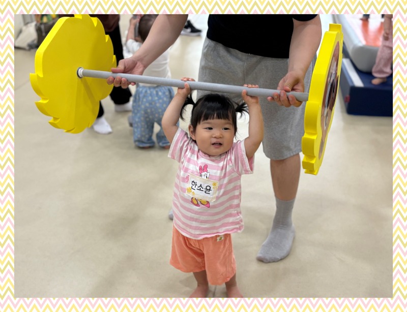 KakaoTalk_20250521_143626281_12.jpg