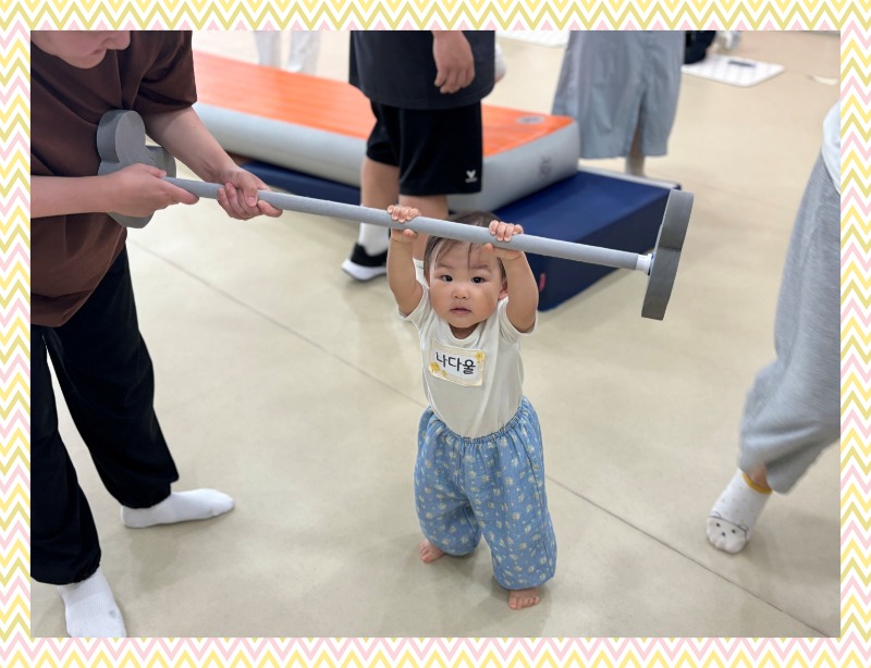 KakaoTalk_20250521_143626281_15.jpg