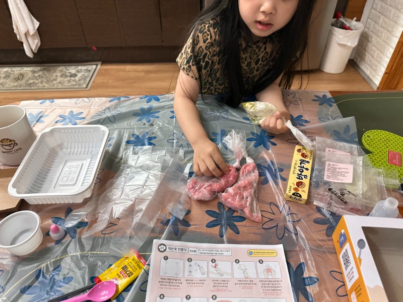IMG_5102 - minkyu Lee.jpeg