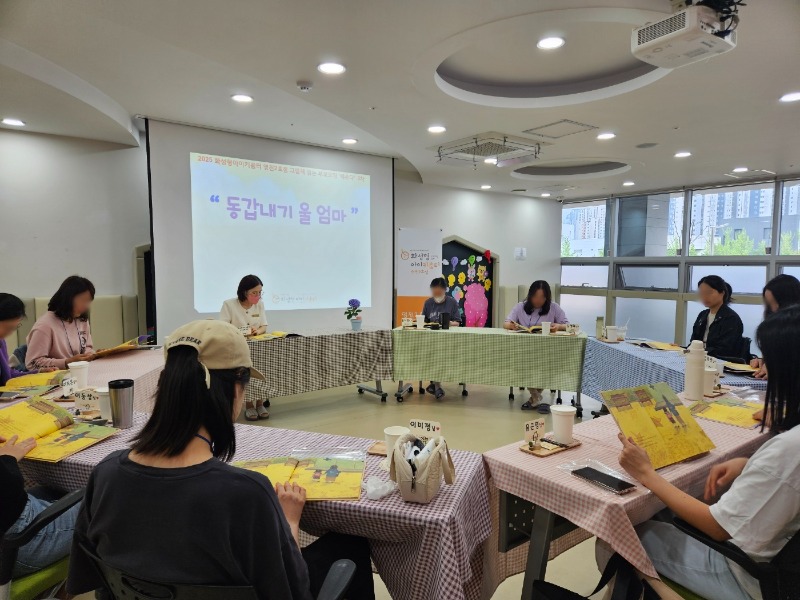 3 KakaoTalk_20250515_150451413_18.jpg