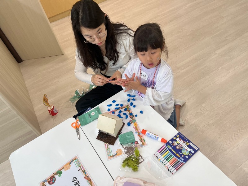 KakaoTalk_20250522_221743218_06.jpg