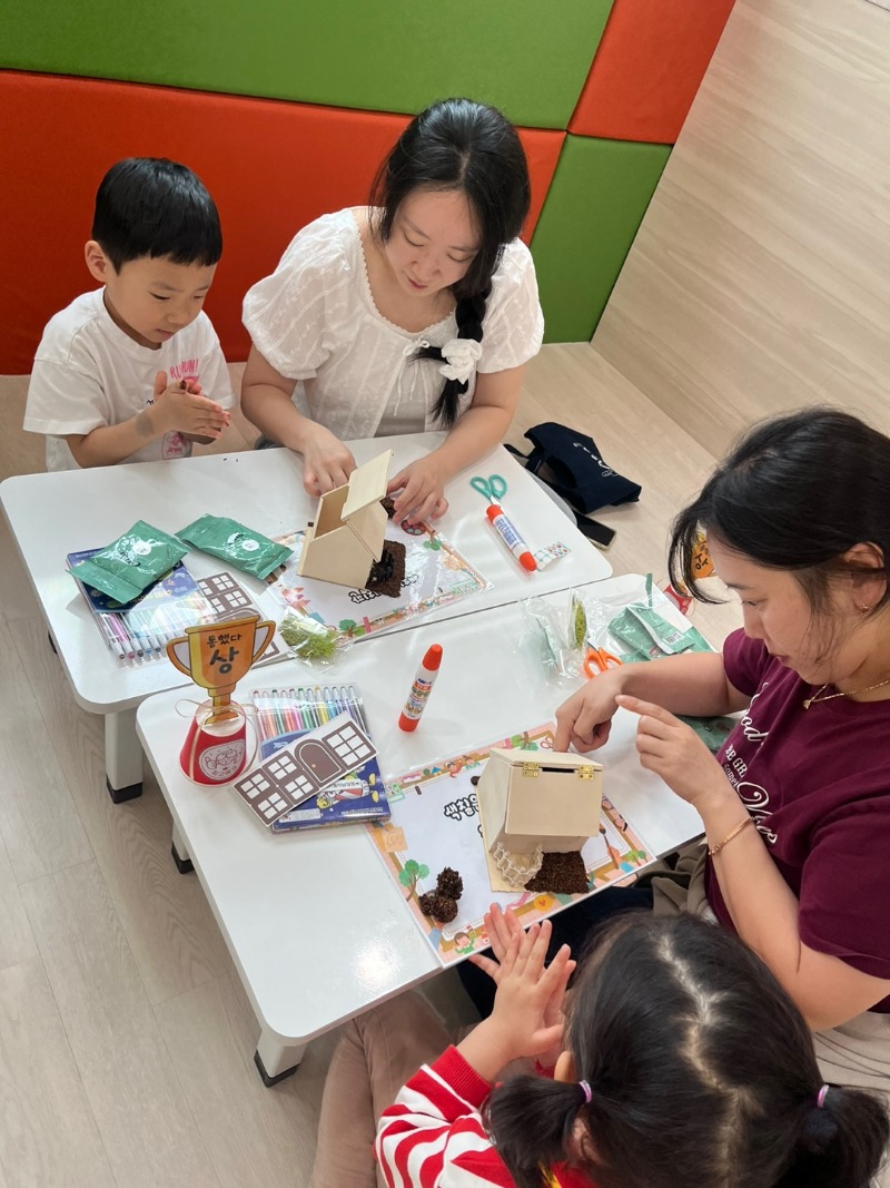 KakaoTalk_20250522_221743218_10.jpg