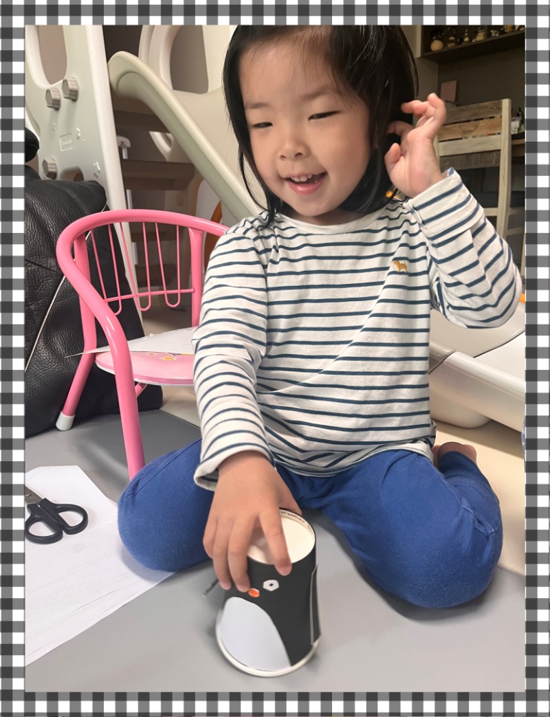 IMG_3706 - 얍얍.jpeg