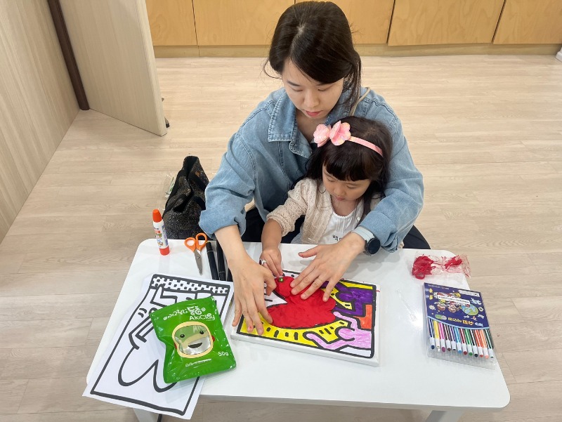 KakaoTalk_20250529_174513195_14.jpg