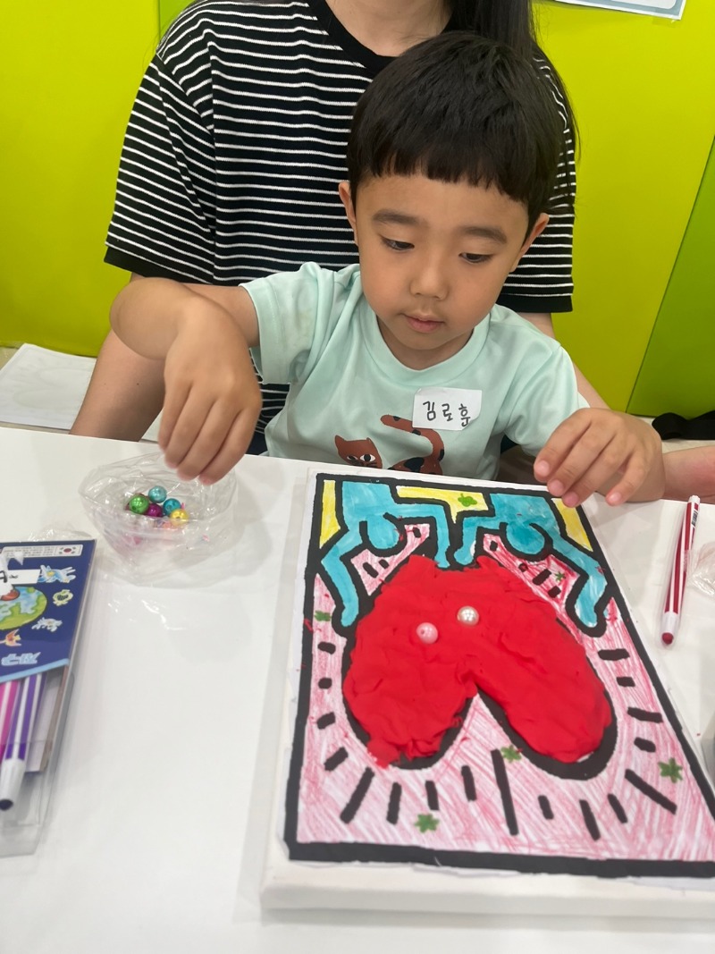 KakaoTalk_20250529_174513195_16.jpg