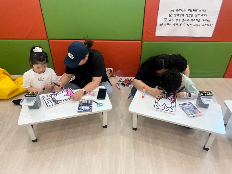 KakaoTalk_20250529_174513195_22.jpg