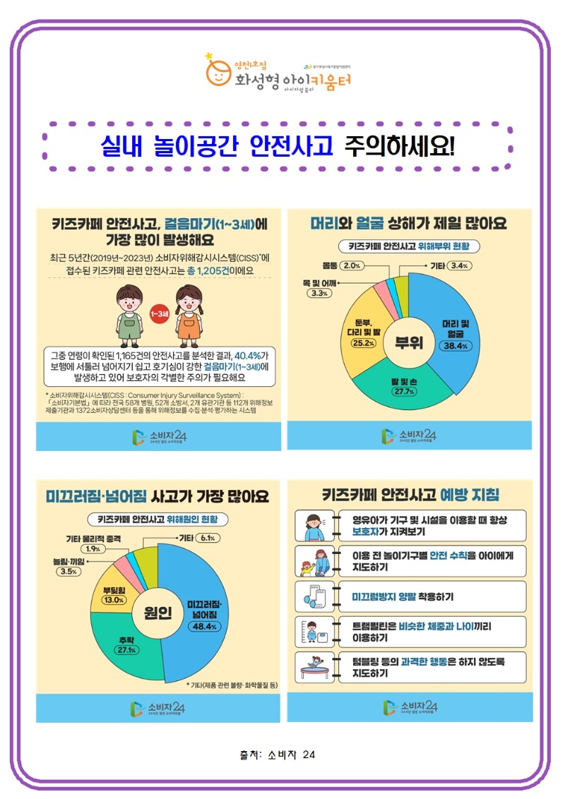 6월001.jpg