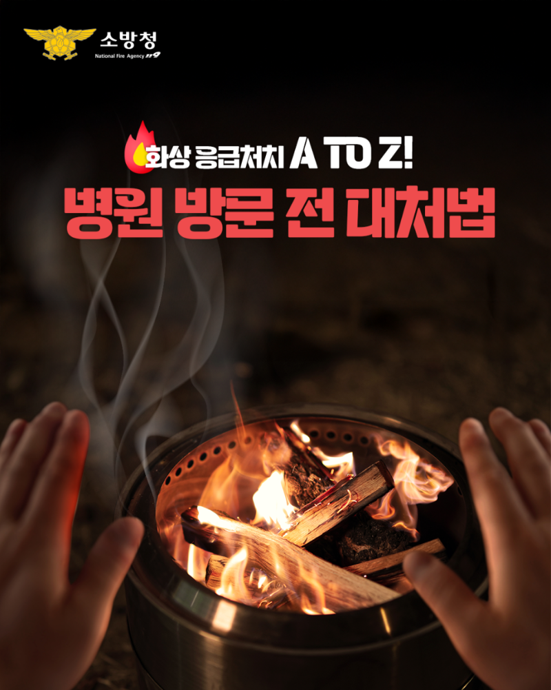 화상1.png